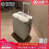 Luggage female small aluminum frame new suitcase trolley case male student universal wheel 20 inch boarding 24 password suitcase