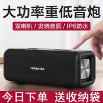 New wireless Bluetooth sound small heavy low sound cannons large volume to carry radio integrated high sound quality sound box