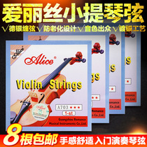 Violin String Alice A703 Violin String 1 string Violin e String 2 string 3 string 4 string Optional