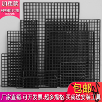Black wire mesh grid rack exhibition hanging goods iron net clothing store display rack Net red decorative background wall