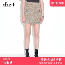 dzzit 2021 spring counter new slim fit tweed a short skirt womens 3D1S2131N