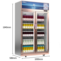 Star display cabinet refrigerator vertical commercial freezer fresh-keeping beverage cabinet refrigerator large capacity two-door 518L freezer