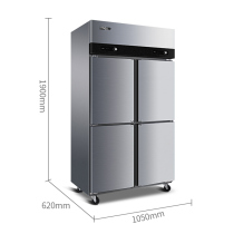 Stars Four Doors Fridge Commercial Refrigerated Frozen Standing Kitchen Fresh cabinet Small volume Large-capacity Double-temperature freezers