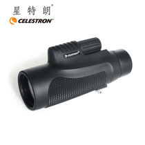 Star Tran monoculars far away 8 10x42 single-hand portable high-definition Gold rate nitrogen-filled waterproof