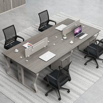 Staff office desk and chair combination simple modern four-person screen partition card holder employee computer desk financial desk