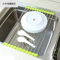 Fruit basket asphalt curtain stainless steel asphalt pebble foldable shelf kitchen sink water