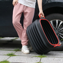 Car Folding bucket Portable King Size Multifunctional Telescopic Fishing Storage Car Wash bucket Car Outdoor Travel
