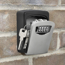 Outdoor anti-theft combination lock key storage box wall-mounted door entrance spare home card safe deposit box