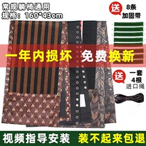Lunch break chair folding chair lying cloth thickened anti-cracking with beef tendon tying rope laying chair cloth fabric accessories Sleeping Chair Uber