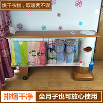 Winter new honeycomb coal heating household rural burning coal smokeless heating belt radiator heating briquette stove