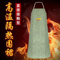 Caston 500 degree aramid heat insulation apron industrial wear-resistant high temperature fireproof and scalding apron direct contact type