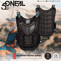22 US ONEAL cross-country motorcycle armor rider riding guard inside and outside wearing armor and anti-fall protection chest