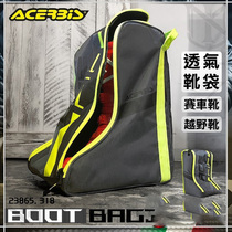  Italy acerbis off-road motorcycle boot bag off-road boot bag dust-proof and breathable riding storage bag