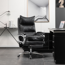Computer chair Home Lying Office Chair Comfort Long Sat Genuine Leather Owner Chair Upscale Massage Large Class Chair Business Chair