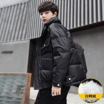 Down jacket men's winter 2021 new tide brand light short handsome denim stitching winter padded coat tide