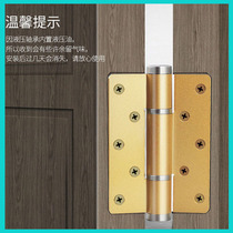 Invisible door hinge automatic closing door closer buffer invisible hydraulic damping spring hinge 1 price