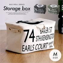 Washable fabric storage box foldable thickened clothes storage box wardrobe clothing finishing box storage box