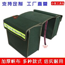 Rider motorcycle rear bag waterproof saddle side canvas electric car mail bag back seat on both sides of the bag in the middle