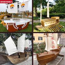 Antique wooden boat pirate boat sailing Zheng He Treasure Boat Hotel decoration ship Real Estate outdoor landscape boat handmade nostalgia