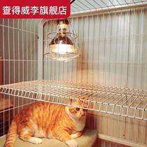 Pet Pooch Cat Winter Heating Heater Kitty With Warm Oven Dog Kennel Warm Nest Box Electric Blanket Thermostatic Lights Small