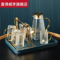 Household light luxury water cup set glass kettle Nordic cold water bottle water set living room tea cup tea cup cup glass