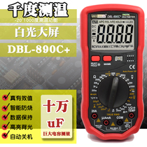 Debailong multimeter VC890DVC890C digital multimeter universal meter temperature capacitance 100000 UF