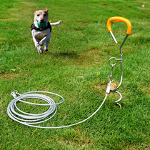 Outdoor Pets Stainless Steel Ground Spike Dog Pile Steel Wire Chain Traction Rope Fixed Bolt Camping Accessories Universal Stump