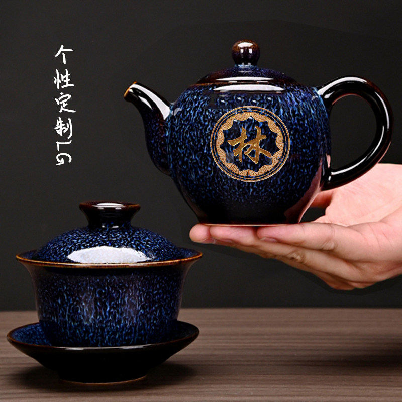 钧窑壶-钧窑壶促销价格、钧窑壶品牌- 淘宝