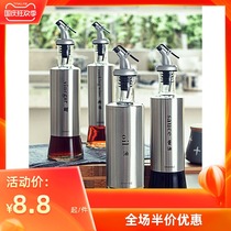 Japanese stainless steel glass oil pot home kitchen large capacity soy sauce vinegar seasoning bottle leak proof mouth sealed oil control bottle