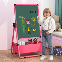 Watcher mobile children home whiteboard bracket vertical teaching wall stickers training notes board hanging magnetic children small blackboard office double-sided dust-free message board large writing board rewritable