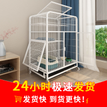 Cat cage villa Large free space Cat house Pet home cat cage Large indoor cat house with toilet