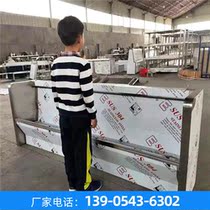 Shenyang white steel urinal stainless steel Childrens urinal public shopping mall childrens urinal urinal urinal