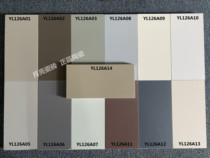 Morandi color tiles 600*1200 non-slip wear-resistant floor tiles solid color matte kitchen bathroom plain wall tiles
