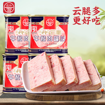 Dehe classic cloud leg luncheon meat 340g * 4 Yunnan specialty ham meat rinse hot pot instant canned food