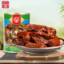 Der and Speed Vegetables Cold Eat Beef Canned 380g cans of Yunnan specialite Sauce Beef dried ready-to-eat and eat the next meal
