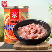 Yunnan specialty Dehe cloud leg minced pork minced pork sauce 360g canned meat noodles Rice Noodles ingredients