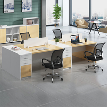 Brief Modern Office Chairs Combined Office Furniture Staff Table 46 People Desk Staff Table Office Holder Financial Desk