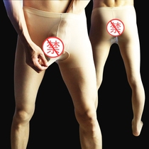 Men's jj stockings pantyhose with JJ set plus size color transparent pure white stockings thin sexy masturbation