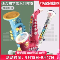 Childrens saxophone playing instruments beginner trumpet music toys boys and girls clarinet childrens whistle