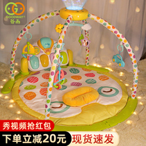 Gu Yu Baby Pedal Piano Fitness Rack Baby Music Educational Toy Neonatal 0-1 years 3-6 months 12