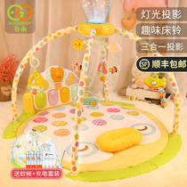 Grain Rain newborn baby fitness rack the pedal piano 0-3-6 1 years old baby play mat puzzle music toy