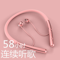 Wireless Bluetooth headset sports neck wear neck neck Bluetooth headset 5 0 Bluetooth headset OPPO Huawei vivo headset