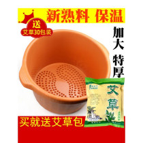 Foot tub Foot tub Home Space Saving Plastic Massage Foot Wash Pot Over Calf Over Knee High Foot Bucket Pot
