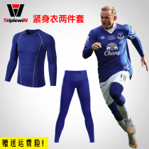 Base sunscreen sports suit Mens Fitness quick-drying tights trousers running basketball football liner thin