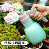 Pneumatic watering can gardening household watering water spray kettle sprayer disinfection large-capacity spray kettle