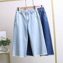 Straight casual Capri pants jeans women Summer (A) four-season style 2021 summer new discount womens 317