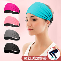 Sports hair band female sweat-absorbing running wide side wearing yoga headscarf mens gym headband anti-sweat belt