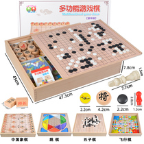 Go Chinese Chess Military Chess Gobang Set Children Checkers Students Beginners Chess Puzzle Chess