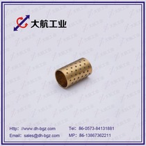 Ball bearing sliding sleeve copper ball bearing holder stainless steel holder stainless D-SSBYS3-10 miniature ball bearing