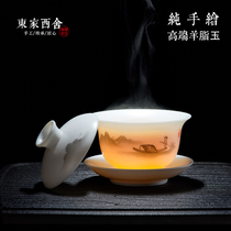 Sancai bowl tea cup high-grade goat jade porcelain bowl tea set Dehui white porcelain pure hand-painted Kung Fu Tea Bowl